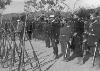 Batallón cívico movilizado Chillán